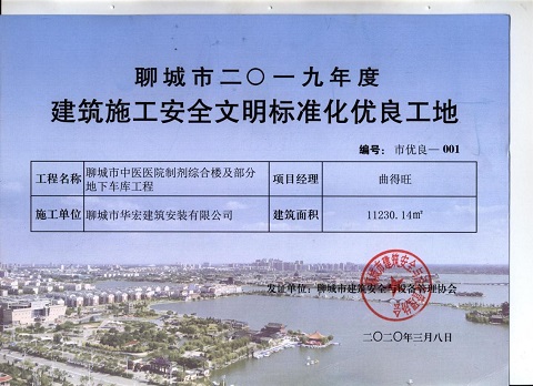 圖片10.jpg 圖片10.jpg