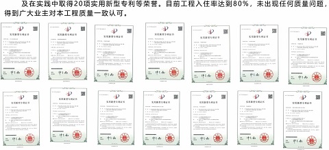 圖片8.jpg 圖片8.jpg